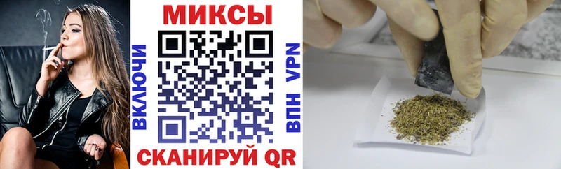 магазин    Трубчевск  Бутират 1.4BDO 