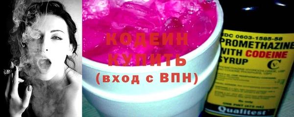 бутик Покров