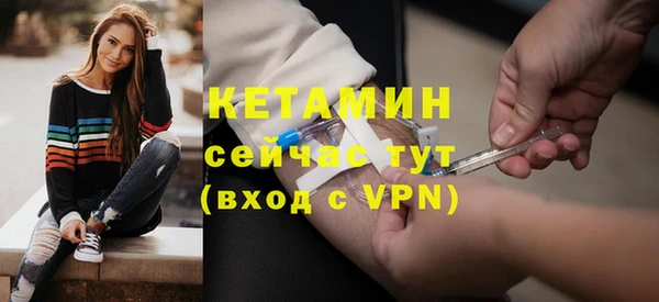 MDMA Premium VHQ Покачи
