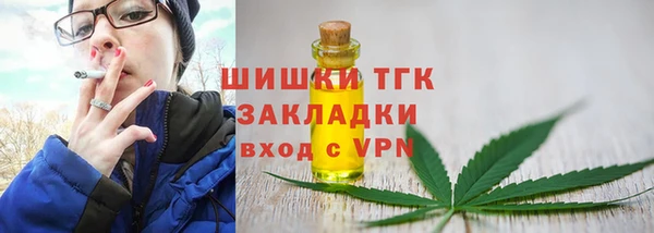 MDMA Premium VHQ Покачи