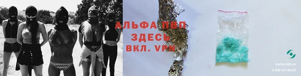 MDMA Premium VHQ Покачи