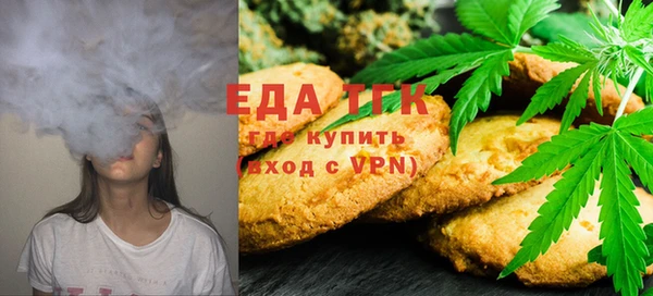 MDMA Premium VHQ Покачи