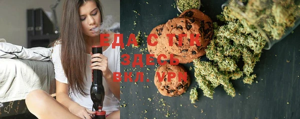 MDMA Premium VHQ Покачи