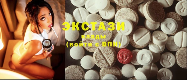 бутик Покров