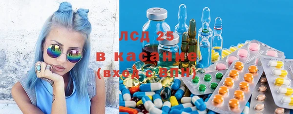 бутик Покров
