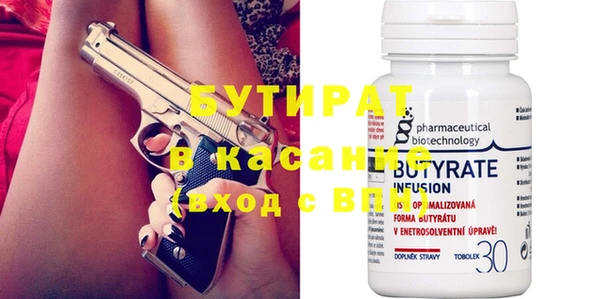 MDMA Premium VHQ Покачи