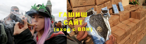 бутик Покров